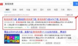 直播最新爆料文案范文怎么写,揭秘最新热门事件幕后真相