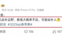 广东新瓜最新爆料,揭秘背后惊人真相