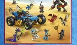 幻影忍者最新爆料,神秘力量觉醒，全新篇章即将开启！