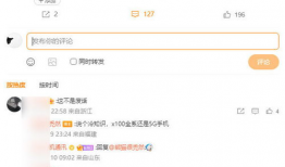 艾尔海森最新爆料微博,揭秘娱乐圈最新动态与幕后故事