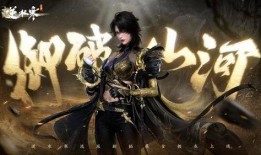 逆水寒最新爆料6r,6R内容大揭秘，游戏世界再掀波澜