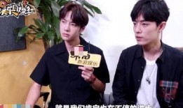 博君一肖圈内最新爆料,甜蜜互动引粉丝尖叫，剧情发展再掀高潮！