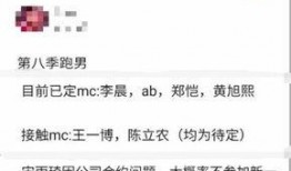 吃瓜群众最新爆料,娱乐圈最新爆料大揭秘！